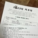 매탄3동행정복지센터 이미지