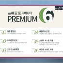 철마체육시설 축구장 이미지