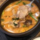 더진국수육국밥(경희대점) 이미지