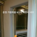 에어컨특판 이미지