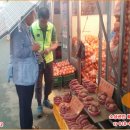 동원상회 이미지