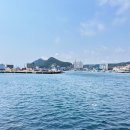 축산리 상징조형물 | 축산항 낚시, 포항 스페이스워크 가볼만한 곳