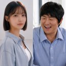 나의 첫 인공지능 | 기안84 나의 AI 파트너 기이안 연애 가희와 설레는 첫 데이트 후기