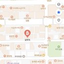 술먹을시간 | 울산 삼산 술집 요미치 | 술 무제한 노미호다이 솔직 후기(가격, 시간 등)