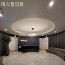 예스필의원 | 녹번동피부과 예스필의원 기다림마저 즐거운 곳!