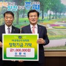 종합오토바이 충북일보