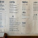 감성커피우정