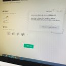 움직이는 이모티콘 제작 포토샵 타임라인 광명시게임창작소 13회차 강의 후기