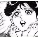 명인한의원 이미지