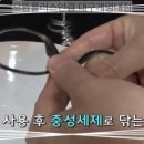 으뜸플러스안경원 이미지