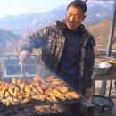 산수유꽃길민박 네이버블로그
