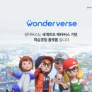 바로에듀 이미지