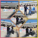 봉연관교방도장 이미지