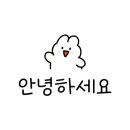 거산 휘트니스 이미지