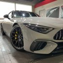 스피드메이트 이마트의정부점 이미지