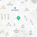파란태권도 이미지