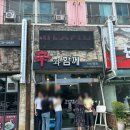 월영동070 이미지