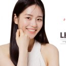 나다움의원 이미지