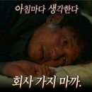 뽑기마트 이미지