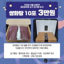 사랑한의원 이미지