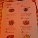 캐치스피자 이미지