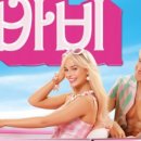 최신영화 콘크리트 유토피아 이미지