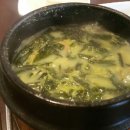 오복미역 이미지