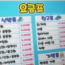 서원세탁소 이미지