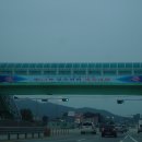 일죽고등학교 이미지