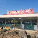 양지편길 이미지