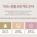 바이오 베이직 이미지