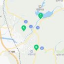 신보령공인중개사사무소 이미지