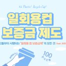 금제PVC 티스토리