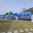 분도상사 이미지