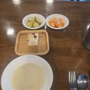 이브경양식 이미지