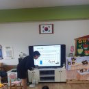 모동초등학교병설 이미지