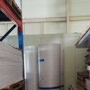 한들유통 이미지