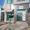 The발라