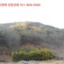 미곡 마을회관 이미지