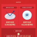 다비치안경 용인상현점 이미지