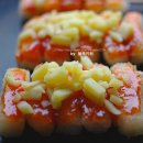 떡꼬치
