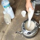 법주약국 이미지