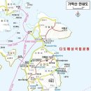 Re: 2024년9월24일 완도 소안도 가학산(섬산행) 이미지