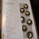 후니네종합주방 | 경산 사동 베트남요리 전문점 "더 포"