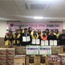 상무1동 행정복지센터 이미지