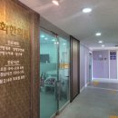 오성안마원 이미지