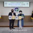 (주)태금 국제뉴스