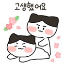 해빛학원