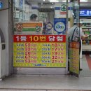 10단지 종합상가 이미지