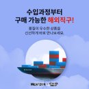 미트 이미지